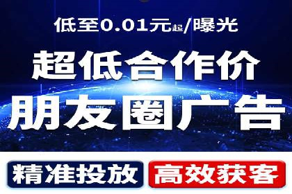 某某SEM服务公司：一则关于广告投放的精彩案例