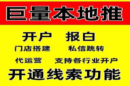 百度推广如何结合SEO：经典案例剖析